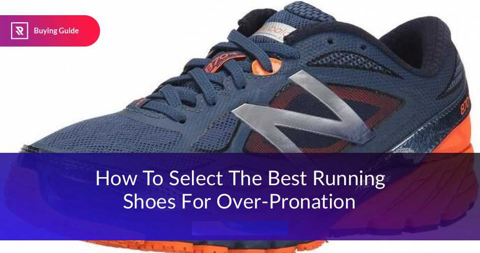 moderate pronation running shoes